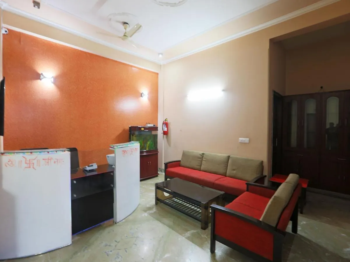 Oyo 73841 Amrit Residency Hotel New Delhi India